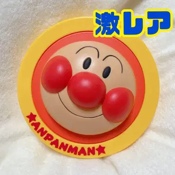 초레어 호빵맨 푸시 램프 SEGA 라이트 새상품급