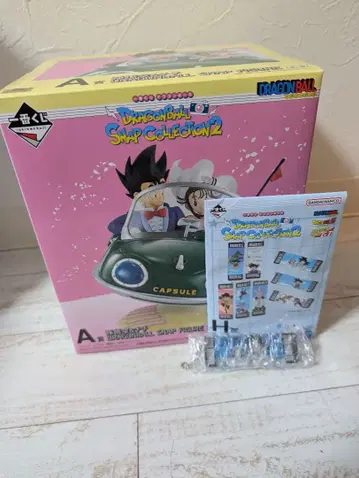 드래곤볼 스냅 컬렉션 2 제일복권 A상 손오공&치치 H상