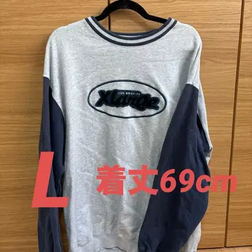 즉시 구매 OK! XLARGE 트레이닝복 L 사이즈