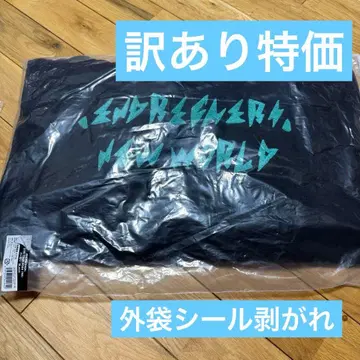 [ 하자품 ] ENDRECHERI LIVE TOUR 2024 후드티 블랙