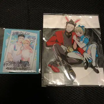 형제 제도의 어느 양키 학원에서 오늘도 언약을 강요받고 있습니다 2