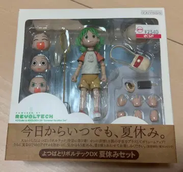 요츠바랑 리볼텍 DX 여름방학 세트