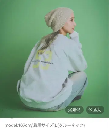 SAWA 기획 맨투맨 지나시스