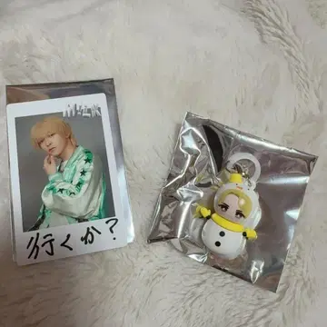 M!LK 요시다 진토 굿즈 세트