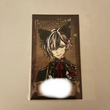 악마고양이 난자타운 입장 특전 벨리안