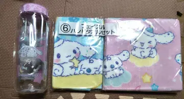 산리오 보틀 & 타월 세트 시나모롤