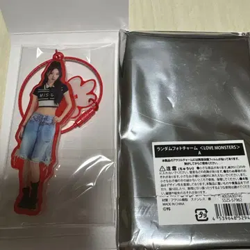 babymonster LOVEMONSTERS 랜덤 사진 참 루카