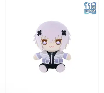 메르트 앉아 봉제 인형