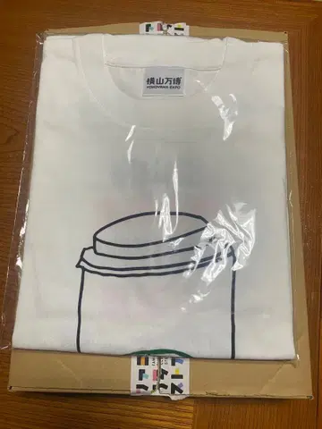 요코야마 만박 요코야마회 벤 티셔츠