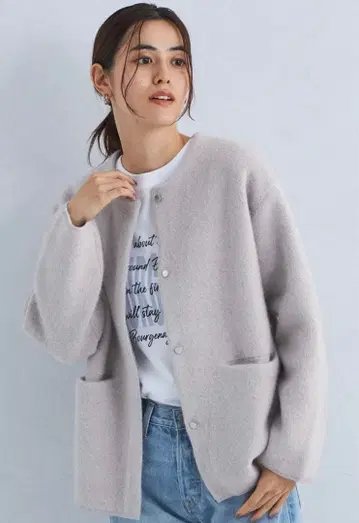 그린 라벨 릴랙싱 FOX 블렌드 세키츠 노카라 니트 가디건