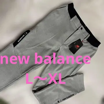 new balance 그레이 팬츠 여성용 XL