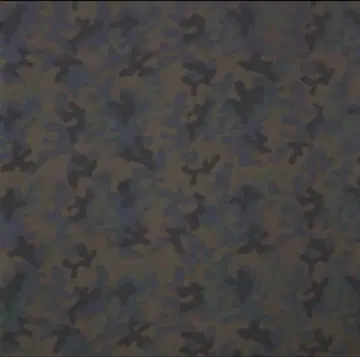 레어 아쿠아 드롭 코튼 발수 보자개 카모플라주 그레이 카키