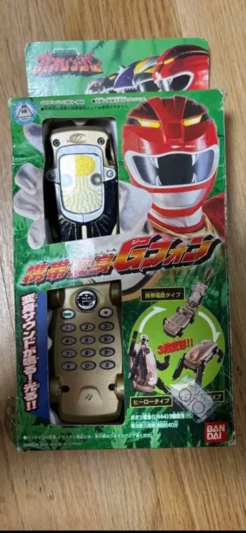 가오레인저 G폰 반다이 슈퍼전대 히어로 변신 아이템