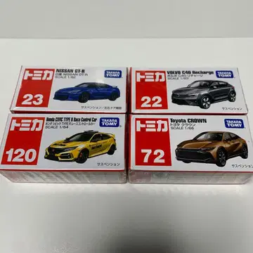 토미카 닛산 GT-R 혼다 시빅 볼보 C40 도요타 크라운