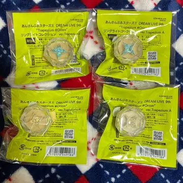 앙스타 텐쇼인 에이치 히비키 와타루 린라이