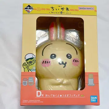 제일복권 치이카와 다 함께 라멘 D상 토끼 피규어