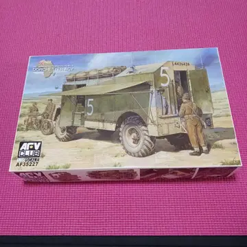 AFV 클럽 영국 AEC 도체스터 장갑차 1/35