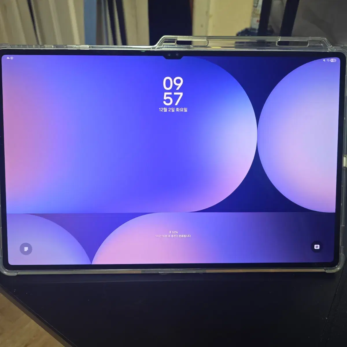 Galaxy Tab S10 Ultra 256GB Wi-Fi + AI Keyboard Cover