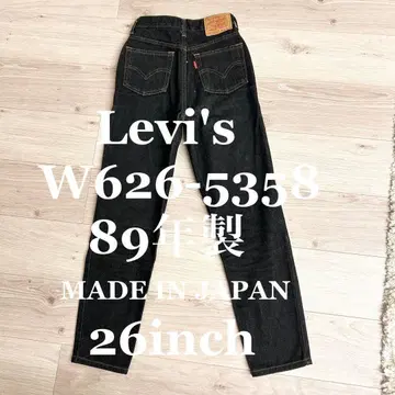 Levi's W626-5358 테이퍼드 데님 89년 제조 26인치