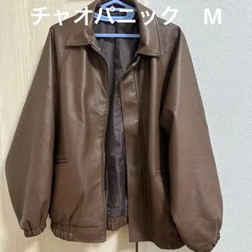 차오패닉 브라운 M 빈티지 오버 사이즈 가죽 자켓