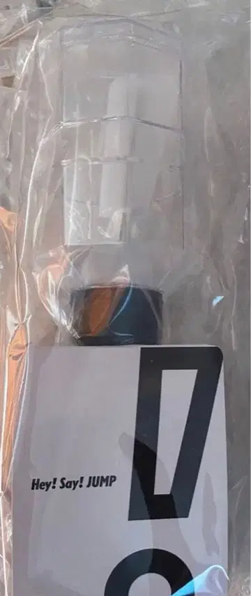 Hey! Say! JUMP 응원봉