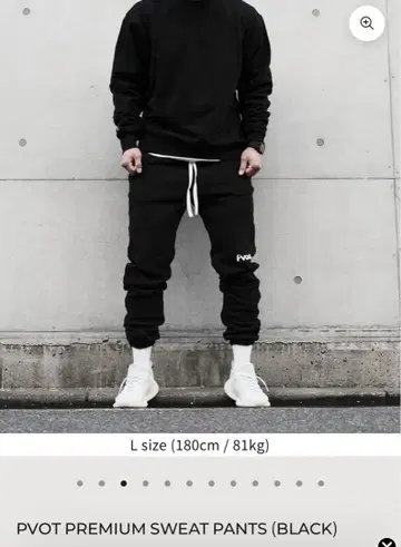 POVT PREMIUM SWEAT PANTS 블랙 s 사이즈