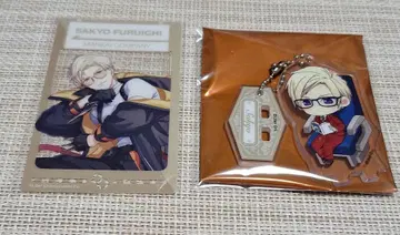 A3! 후루이치 사쿄