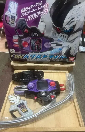 DX 바글 드라이버