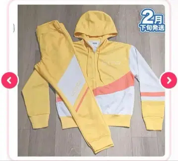 스토푸리 루토군 저지 상하의 세트