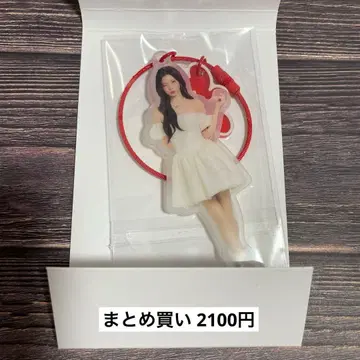 BABYMONSTER LOVE MONSTERS 사진 참 루카