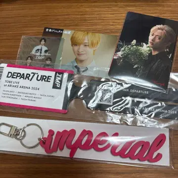 IMP. 굿즈 묶음 판매