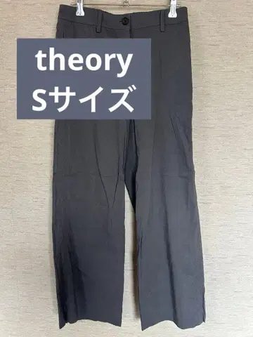 Theory 그레이 와이드 팬츠 사이즈 0 S