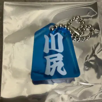 JO1 축제 장기 카와시리 렌