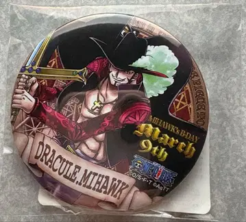 미호크 벌스데이 캔뱃지 원피스