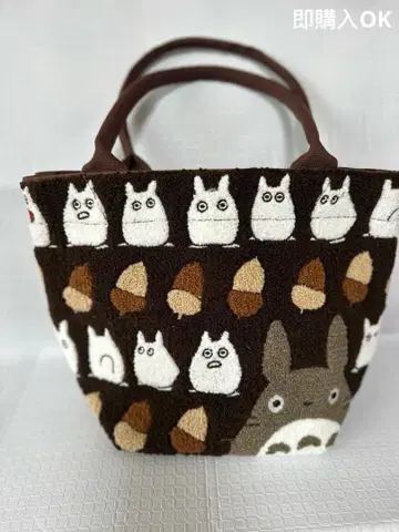 이웃집 토토로 호코모코 자수 시리즈 토트백