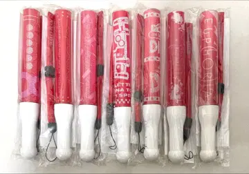 초특급 유키 응원봉 묶음 판매