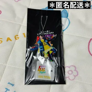 [ 익명 배송 ] 후유 타츠미 유다이 아크릴 키링