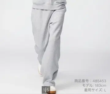 UNIQLOC 맨투맨 와이드 팬츠 긴 길이 그레이 M