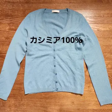 유니클로 UNIQLO 캐시미어 100% 가디건 M 사이즈 구형 택