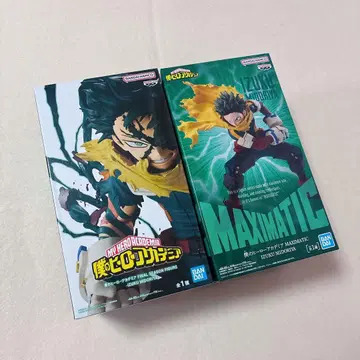 나의 히어로 아카데미아 미도리야 이즈쿠 피규어 2종 세트