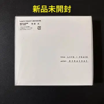 LOVE+PEAC 히라이 다이 미개봉 새상품