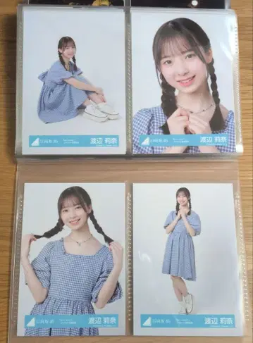 히나타자카46 와타나베 리나 Am I ready? 자켓 사진 의상