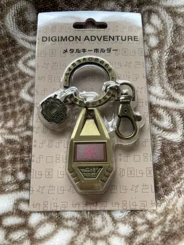 디지몬 문장 메탈 키링 빛의 문장