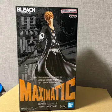 BLEACH MAXIMATIC 쿠로사키 이치고