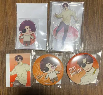 WIND BREAKER 윈브레 세가 럭키 쿠지 소방준비 5세트