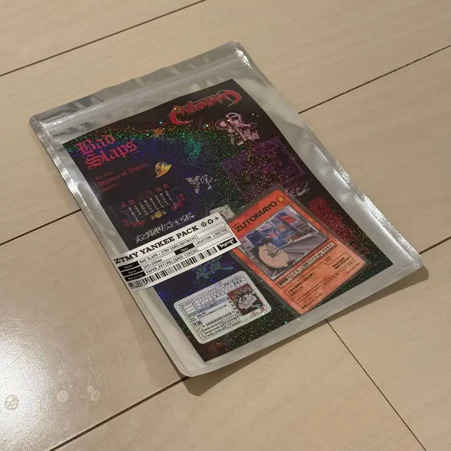 1번째 상품 이미지