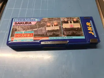 쇼와 레트로 블루 트레인 트리플 필통 JNR 벚꽃 하야부사 철도 굿즈