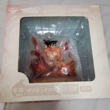 제일복권 드래곤볼 B상 [ 계왕권! 손오공 피규어 ]
