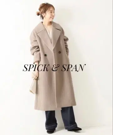 SPICK & SPAN 스픽 앤 스팬 빅 컬러 체스터 코트