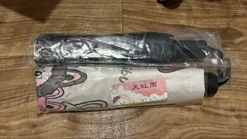 러브브 접이식 우산 2개 세트